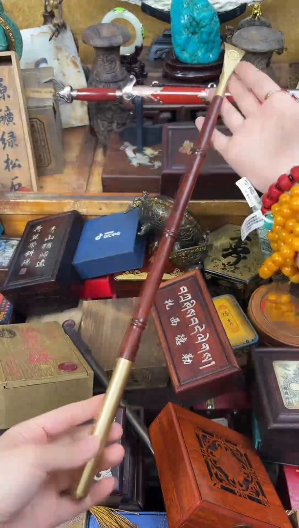 檀香紫檀（小叶紫檀）痒痒挠62业业业业业业业业