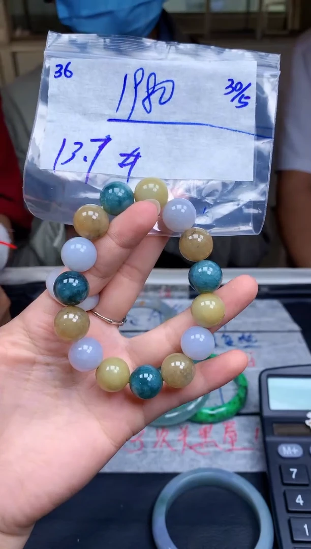 定制翡翠未镶嵌36毛货精细抛光珠串多样性拍一发一618