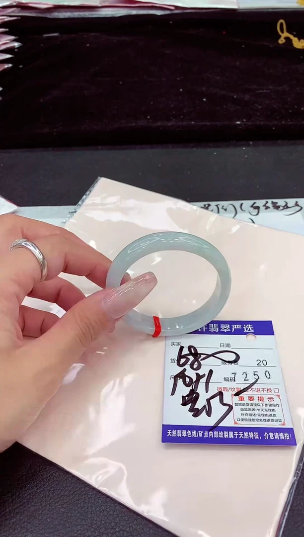 未镶嵌手镯翡翠111111111111