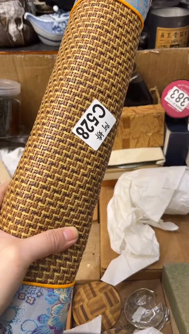 【闪购商品】瓷片528 Danxin Danxin