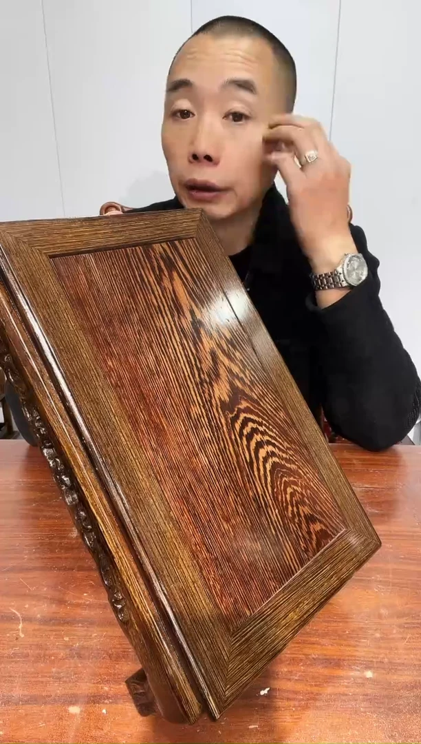 木山*瑕疵处理鸡翅木长方底座33*20*10