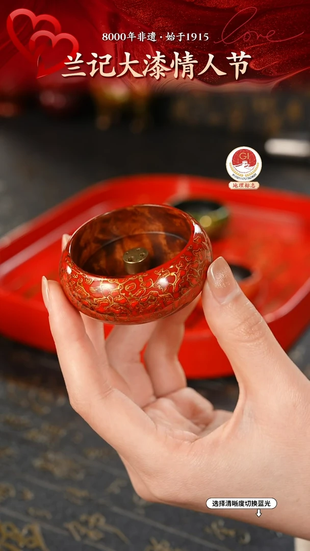 【闪购商品】大漆漆器 红金小香插