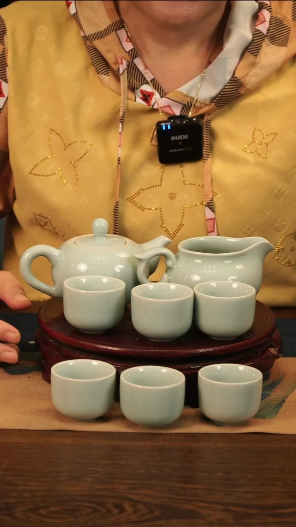粉青 清心8头茶具