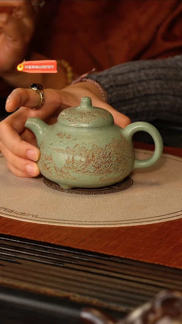 茶壶紫砂宜兴紫砂PQZ 碧玉砂 乳鼎