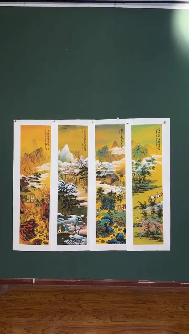 国画周建真老师绘画作品23-56