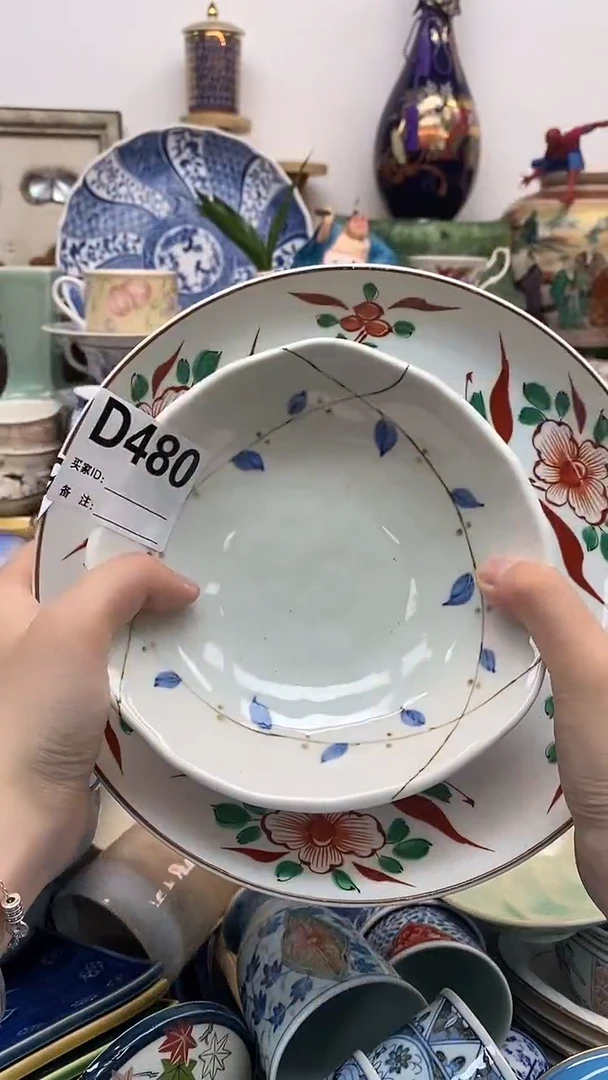 瓷片幸*晶禧美瓷精品瓷器4480