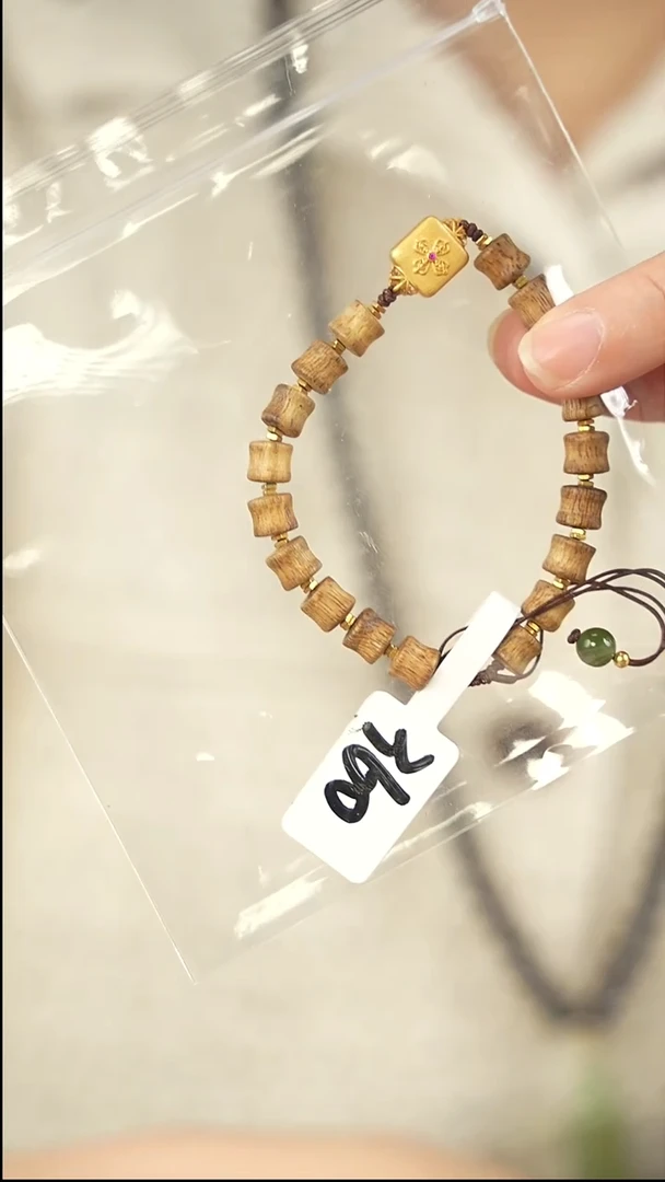 沉香手串莺歌绿棋竹节单圈-199