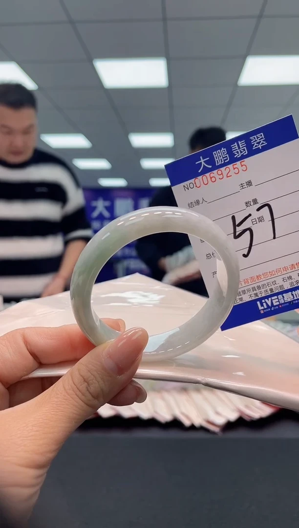 【闪购商品】翡翠手镯未镶嵌AAAAAAAAAA