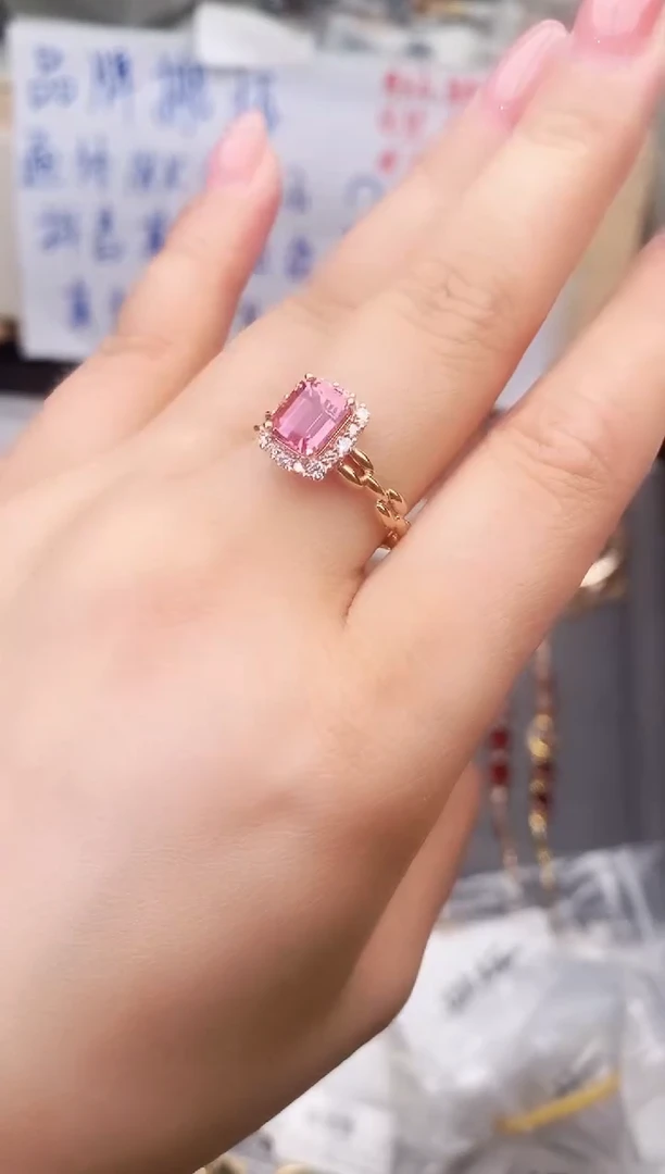 18K金镶嵌戒指碧玺--专柜--