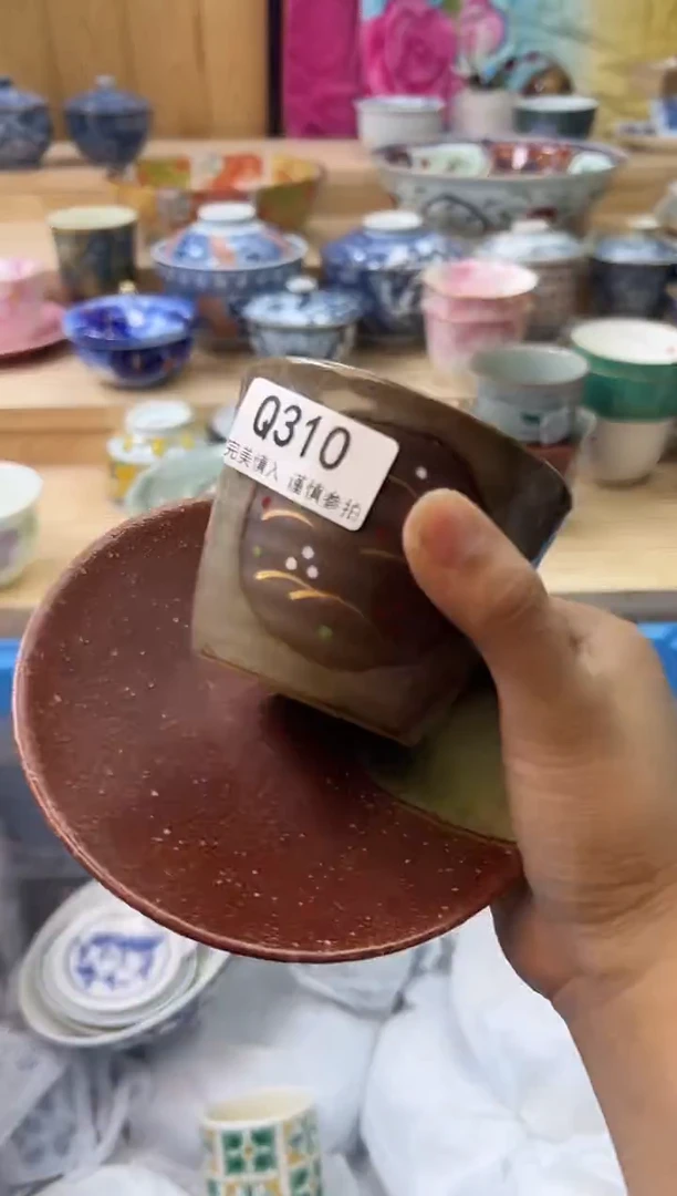 【闪购商品】瓷片310qqqqqqqqqqqq