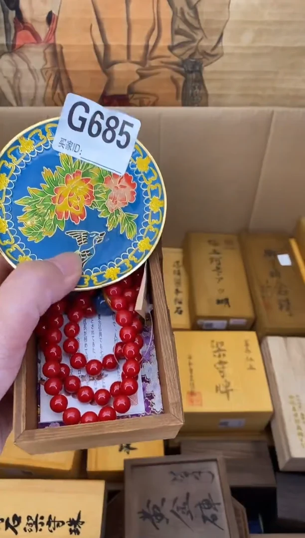 手工艺品琉璃G685琉璃手工艺品瓷器手串多样性发一