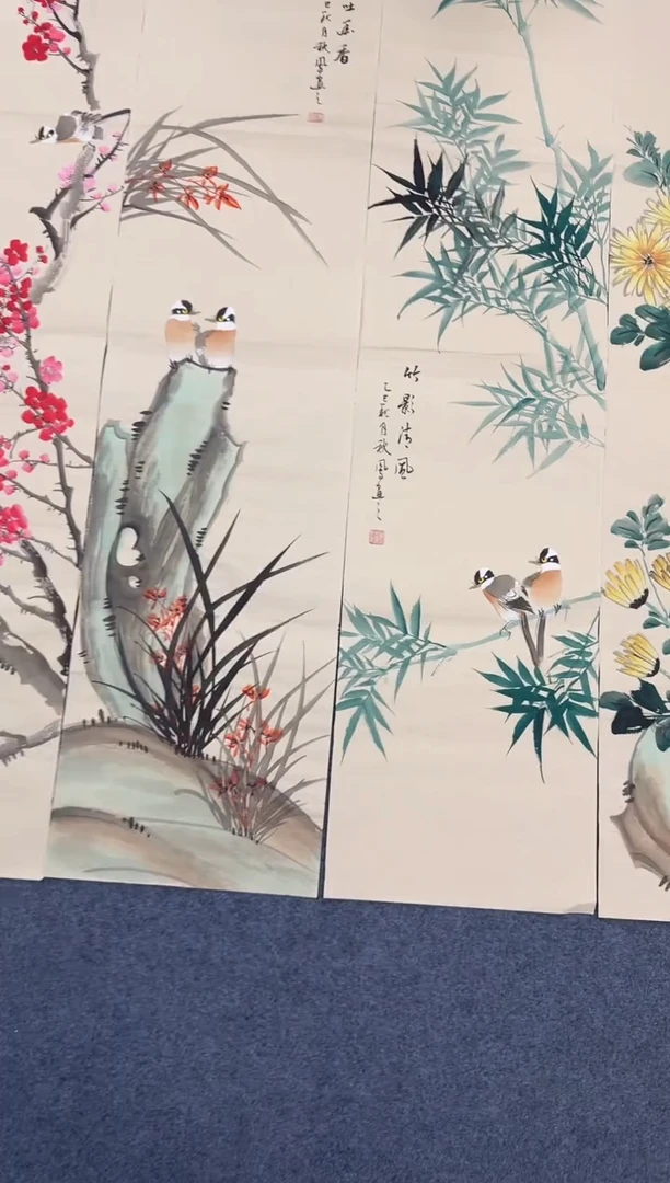 国画同类型随机72.2