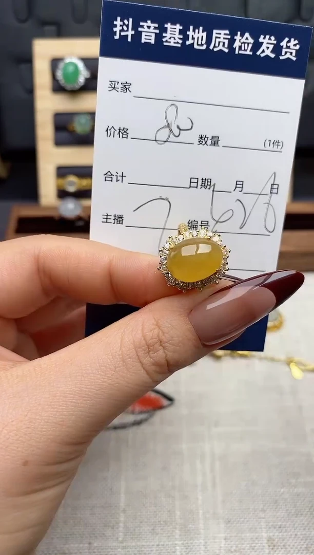 银S925镶嵌戒指翡翠.