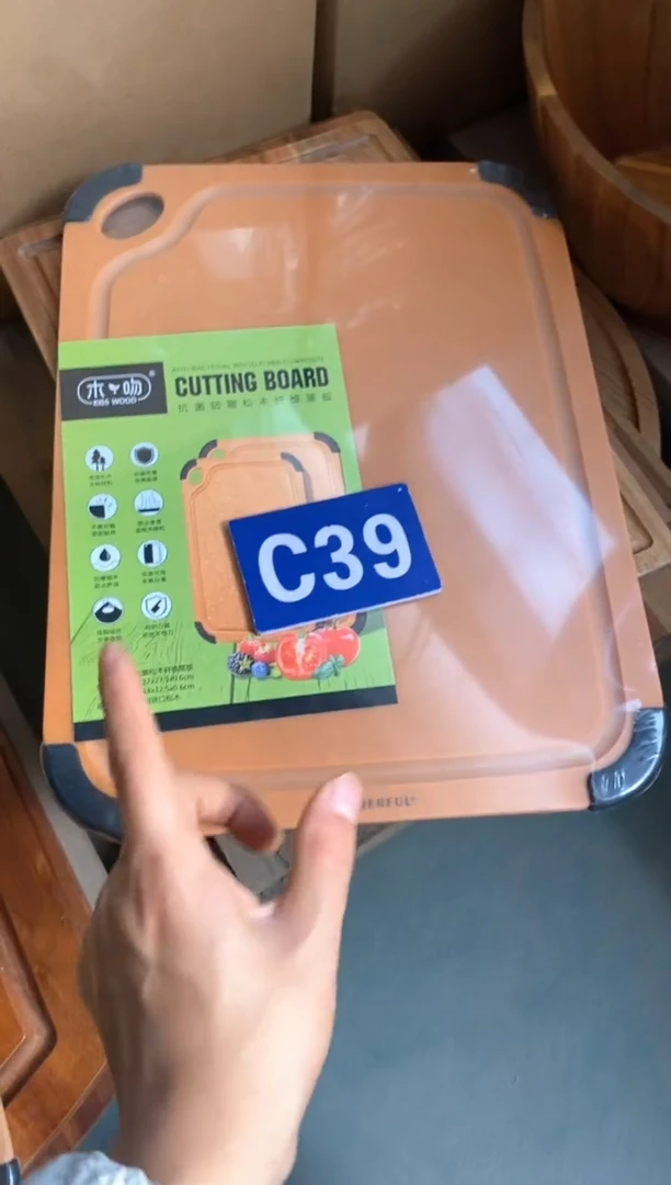 【闪购商品】木2025/2/13 C39