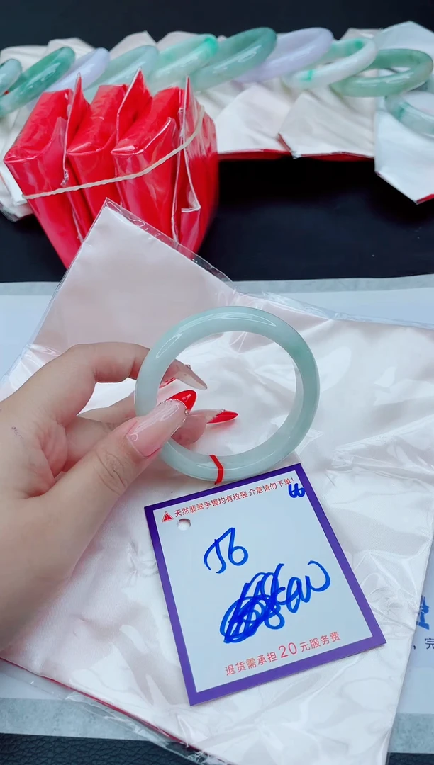 未镶嵌手镯翡翠11111111