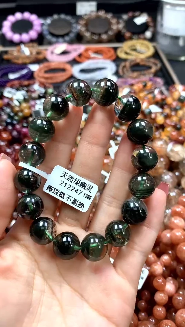 【闪购商品】水晶手串未镶嵌13********
