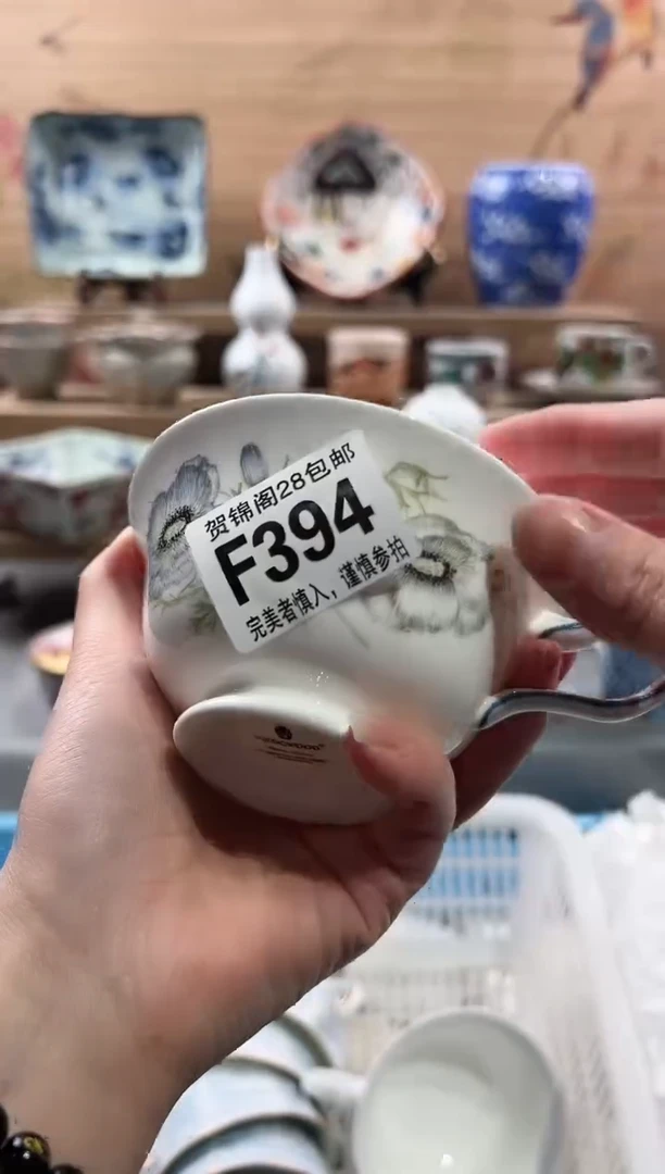【闪购商品】瓷片当天满28米包邮F394