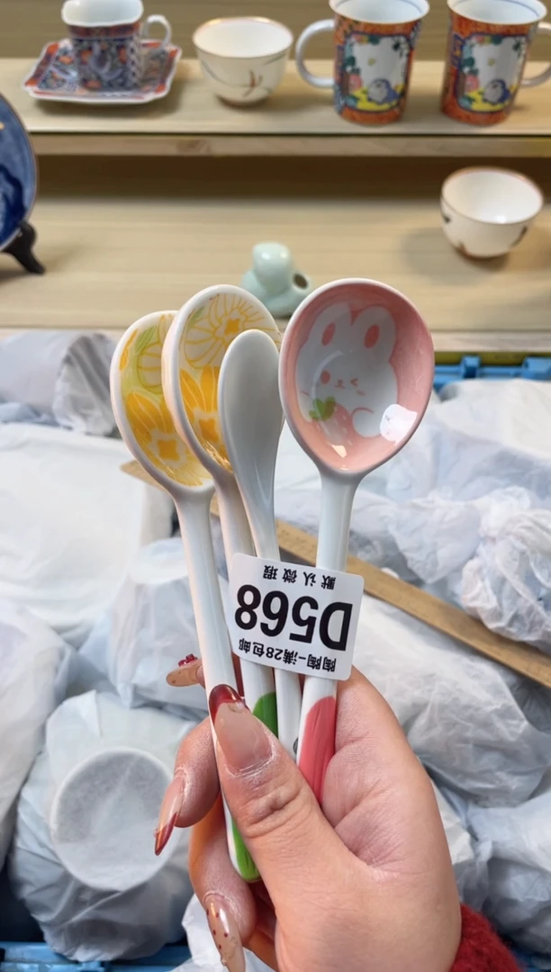 【闪购商品】杯瓷器瓷器瓷器瓷器568