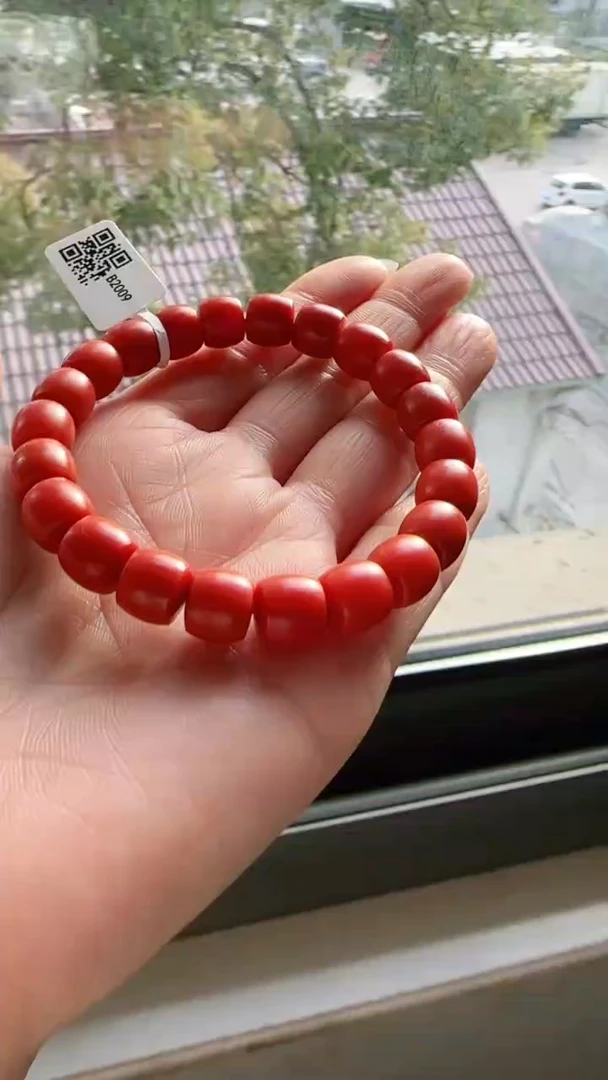 未镶嵌多样性发一件南红玛瑙【高货】柿锦红9mm保山哑光直切单圈