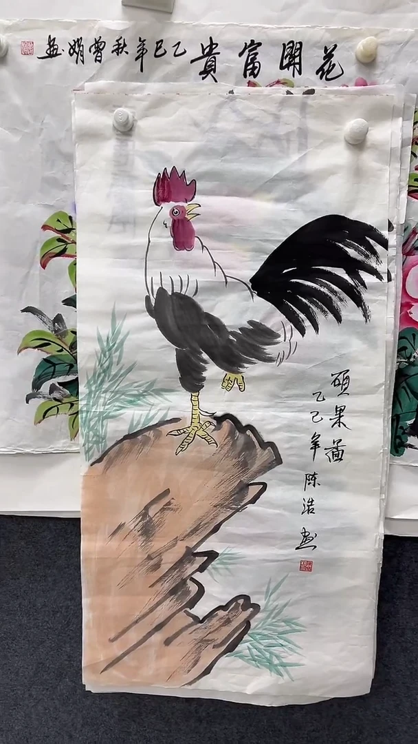 集系书画年画年画鸡