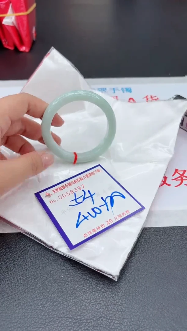 【闪购商品】翡翠手镯未镶嵌111111111111