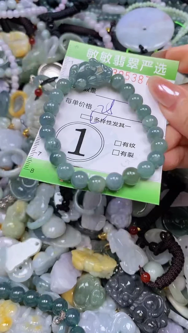 吊坠(不含链)未镶嵌翡翠闪购0395387qq