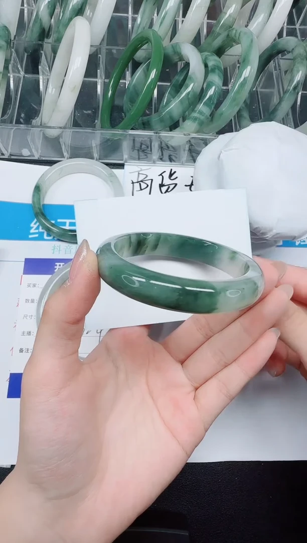 未镶嵌手镯石英质玉265-56.6