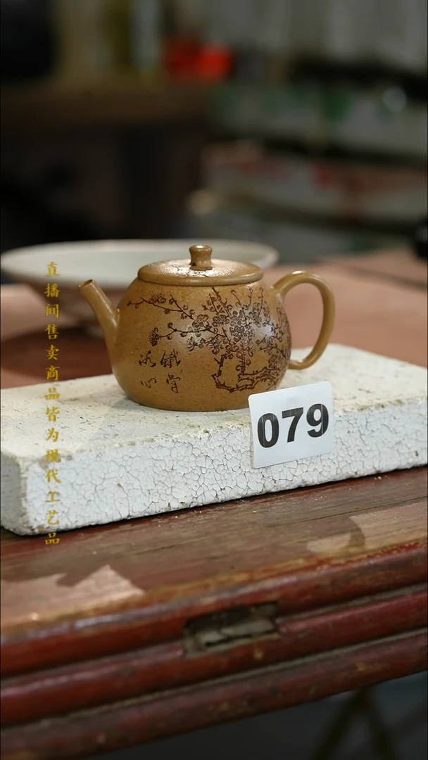 瓷片标题标题标题标题