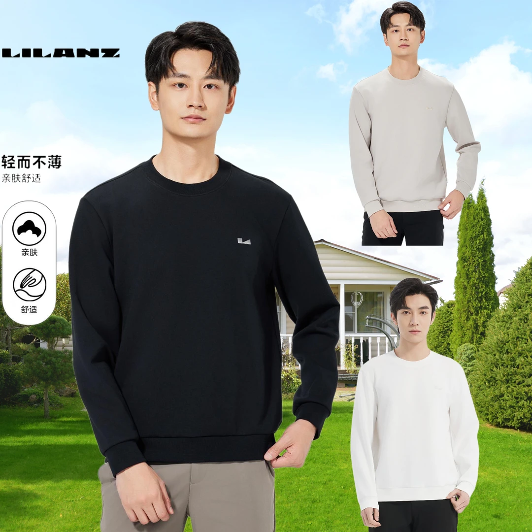 Lilanz/利郎T恤 (B5CTX002)一款3色正品百搭舒适休闲亲肤圆领春季