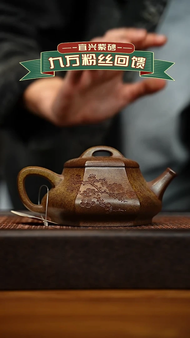 茶壶紫砂宜兴原矿 手工 紫砂壶容量300cc