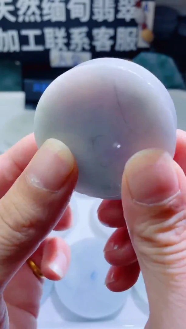 颈饰未镶嵌翡翠1423