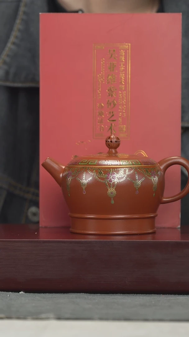 茶壶紫砂紫砂壶紫砂壶