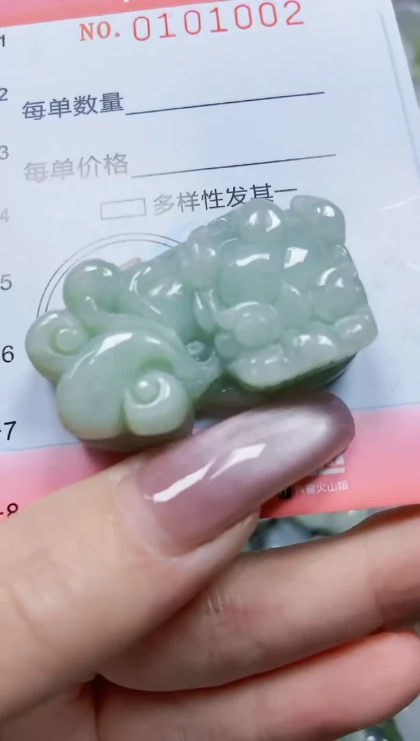 【闪购商品】翡翠颈饰未镶嵌闪购0101002