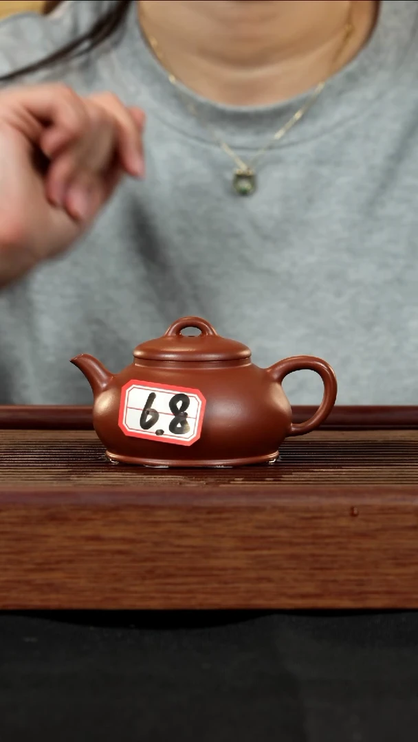 【闪购商品】紫砂茶壶紫砂壶68号