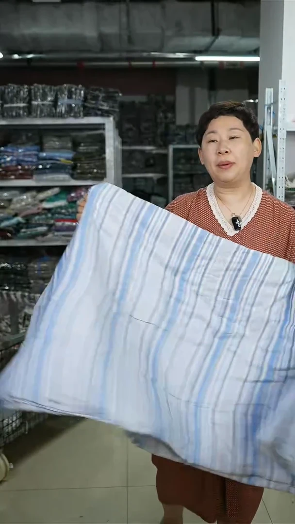 棉花 1.4×2.3-全棉夏凉被F22