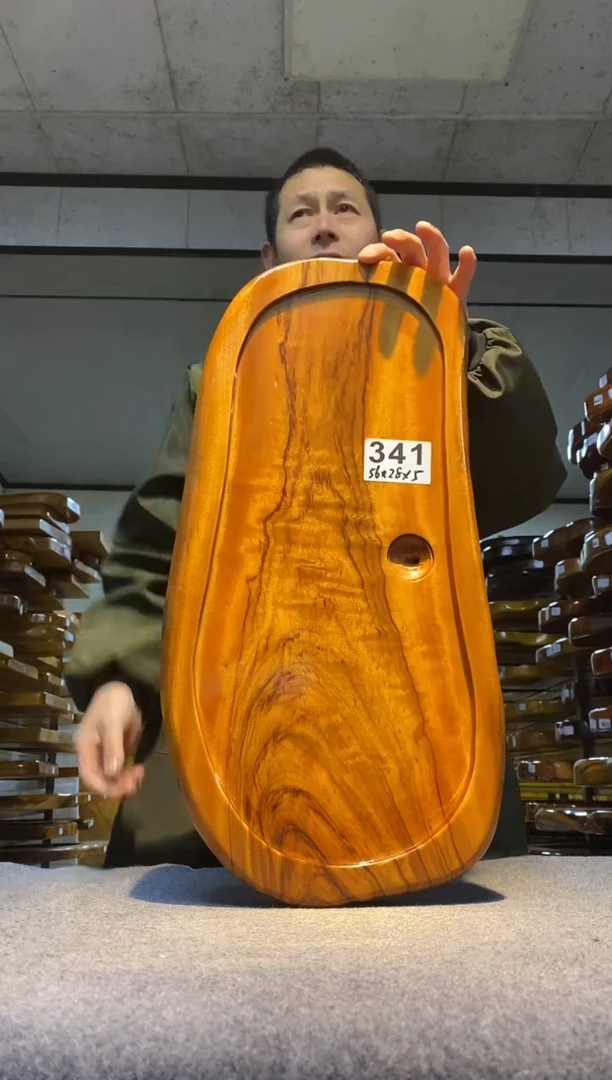 实木茶盘 一物一拍（不含配件）