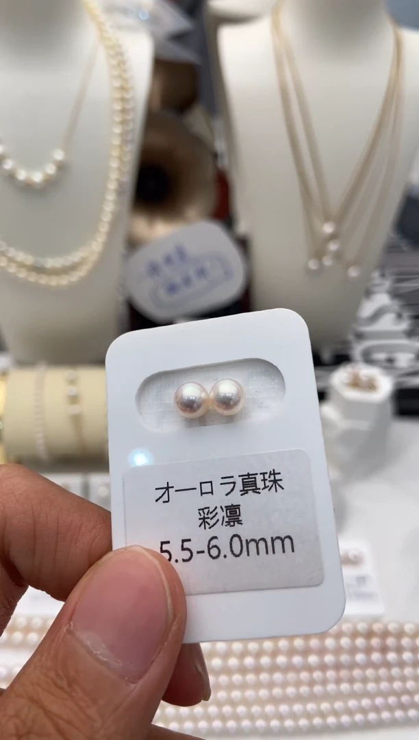 银S925镶嵌耳饰海水珍珠彩凛5.5-6.0mm