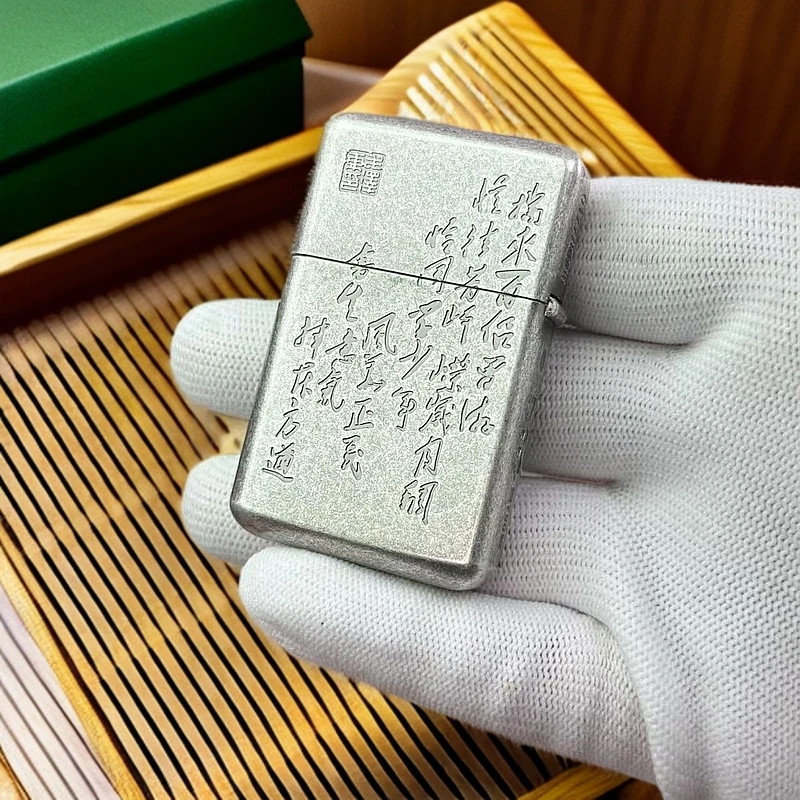 ZORRO佐罗 超薄790服务 三代内胆 创意打火机