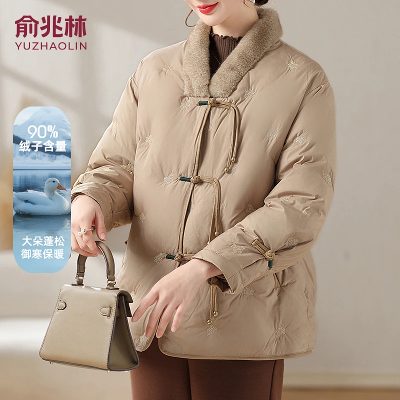 俞兆林25秋冬款时尚保暖气质国风刺绣羽绒服