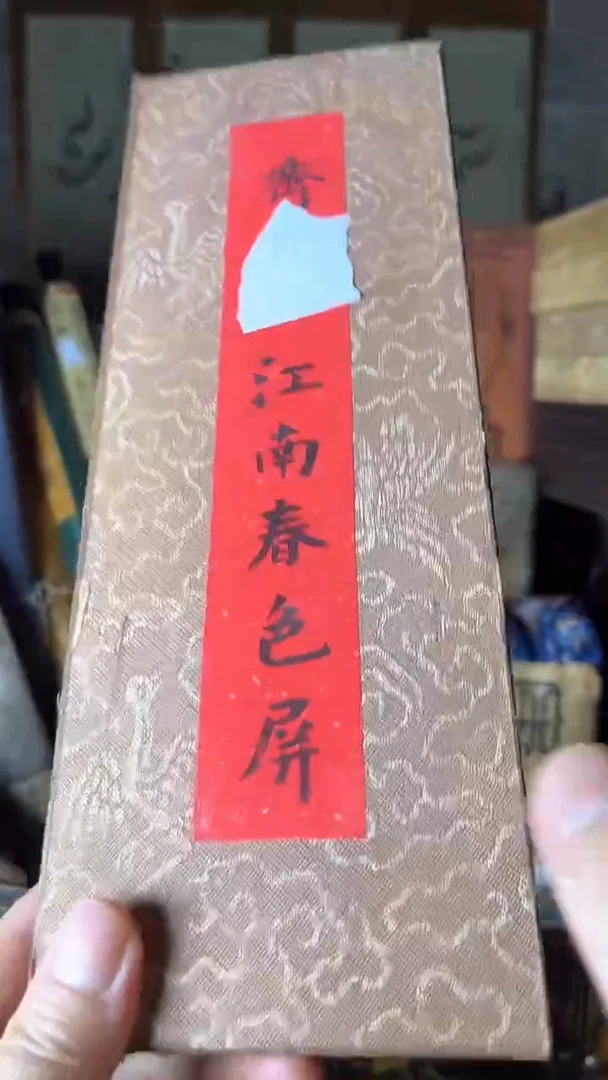 【闪购商品】核桃手串/手链核桃雕核桃雕核桃雕