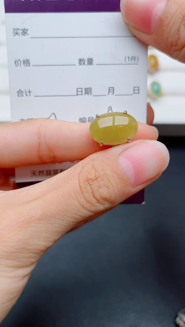 银S925镶嵌戒指翡翠1