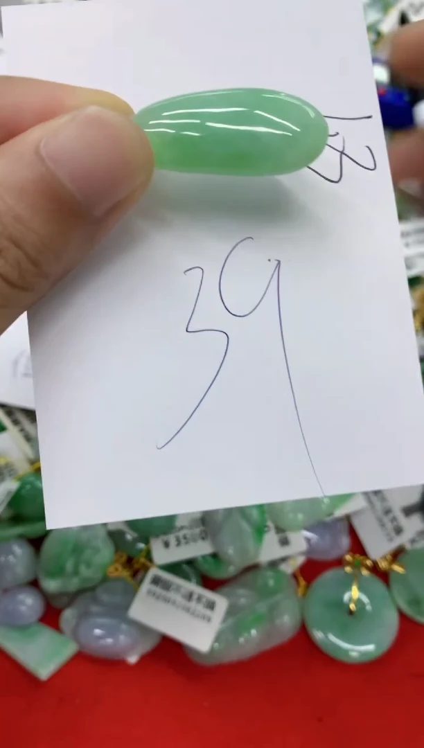 翡翠挂件未镶嵌翡翠