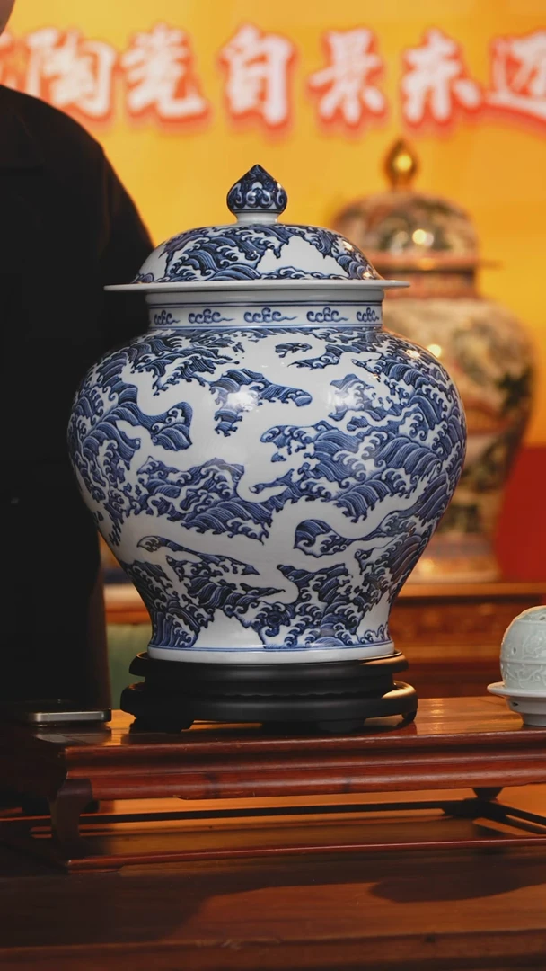 【闪购商品】摆件摆件《景东陶瓷》艺术摆件W039