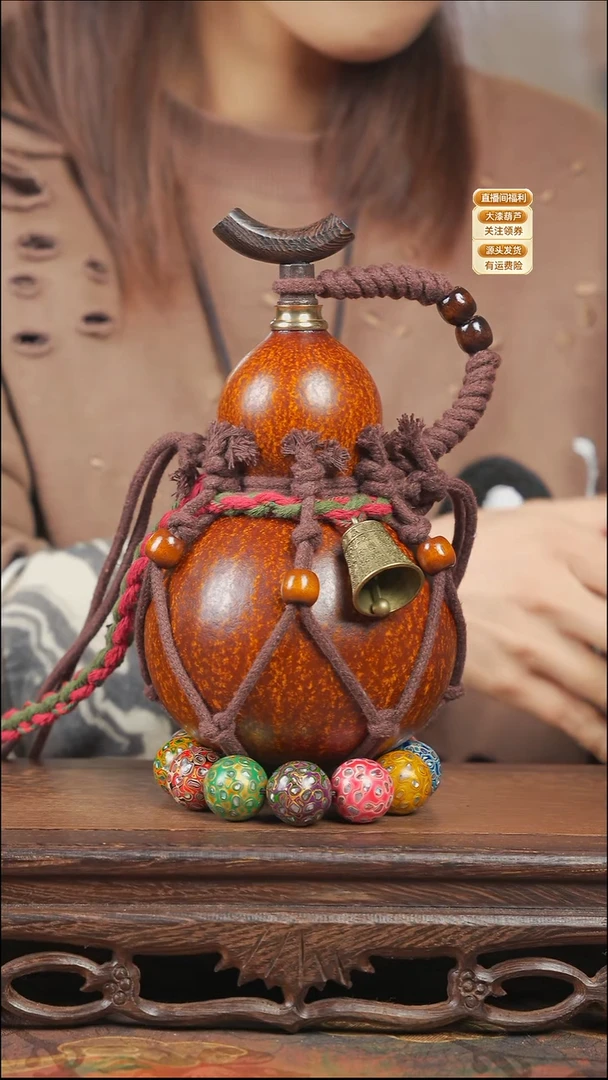 WT105网兜款葫芦不包手串