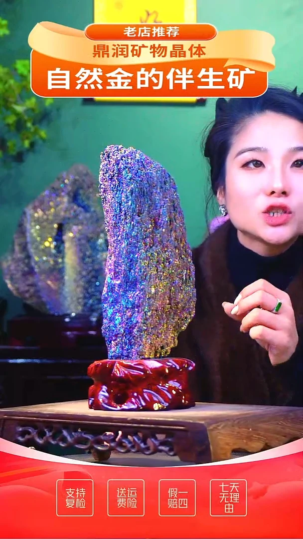 石材精品石头，造形奇特，中式家居摆件