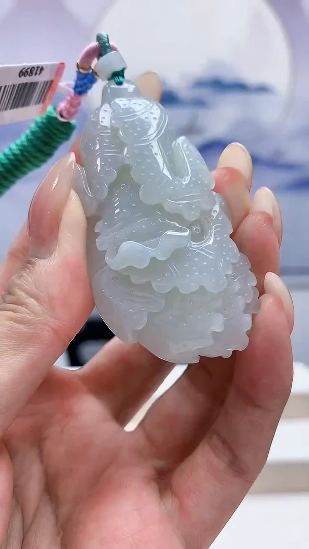 未镶嵌定制翡翠4829MM-毛货挂件112