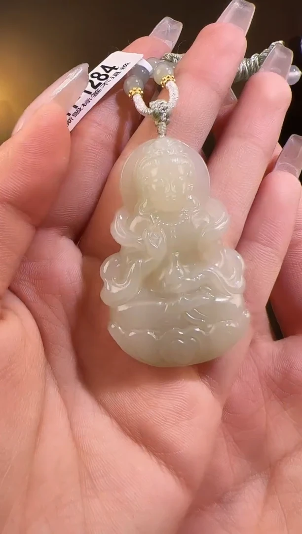 【闪购商品】和田玉颈饰未镶嵌观音1284