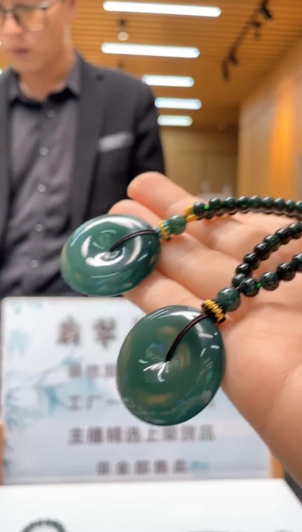 未镶嵌定制翡翠多样性发货【只发一件】*x26