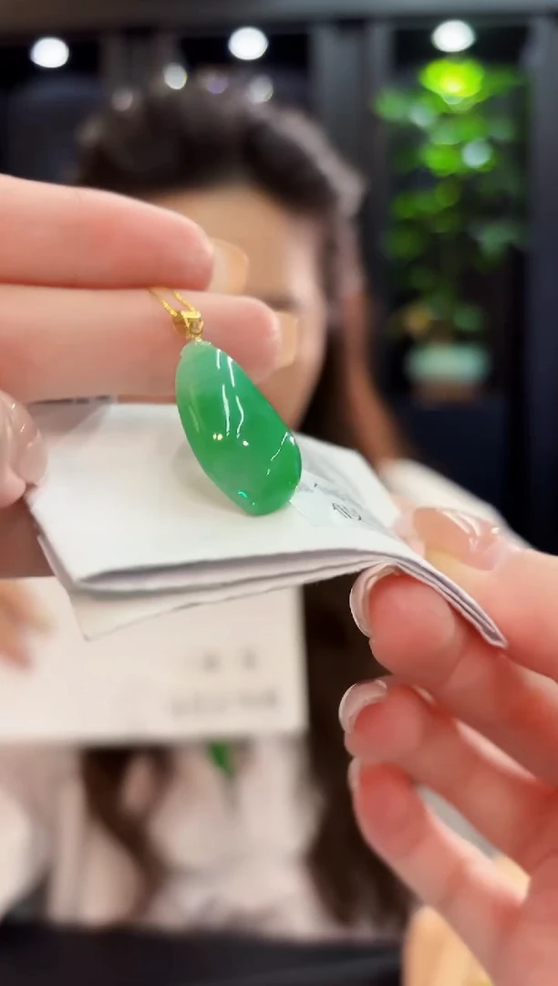 吊坠(不含链)18K金镶嵌翡翠 缅料A货/支持复检/一件