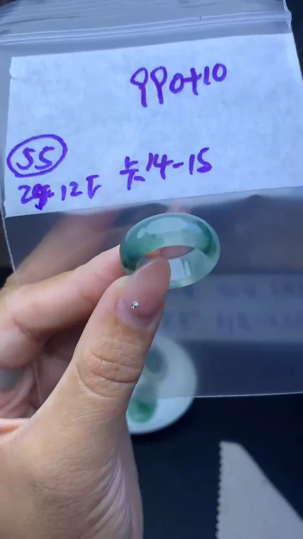 未镶嵌定制翡翠毛货需精细抛光55号1000元15圈